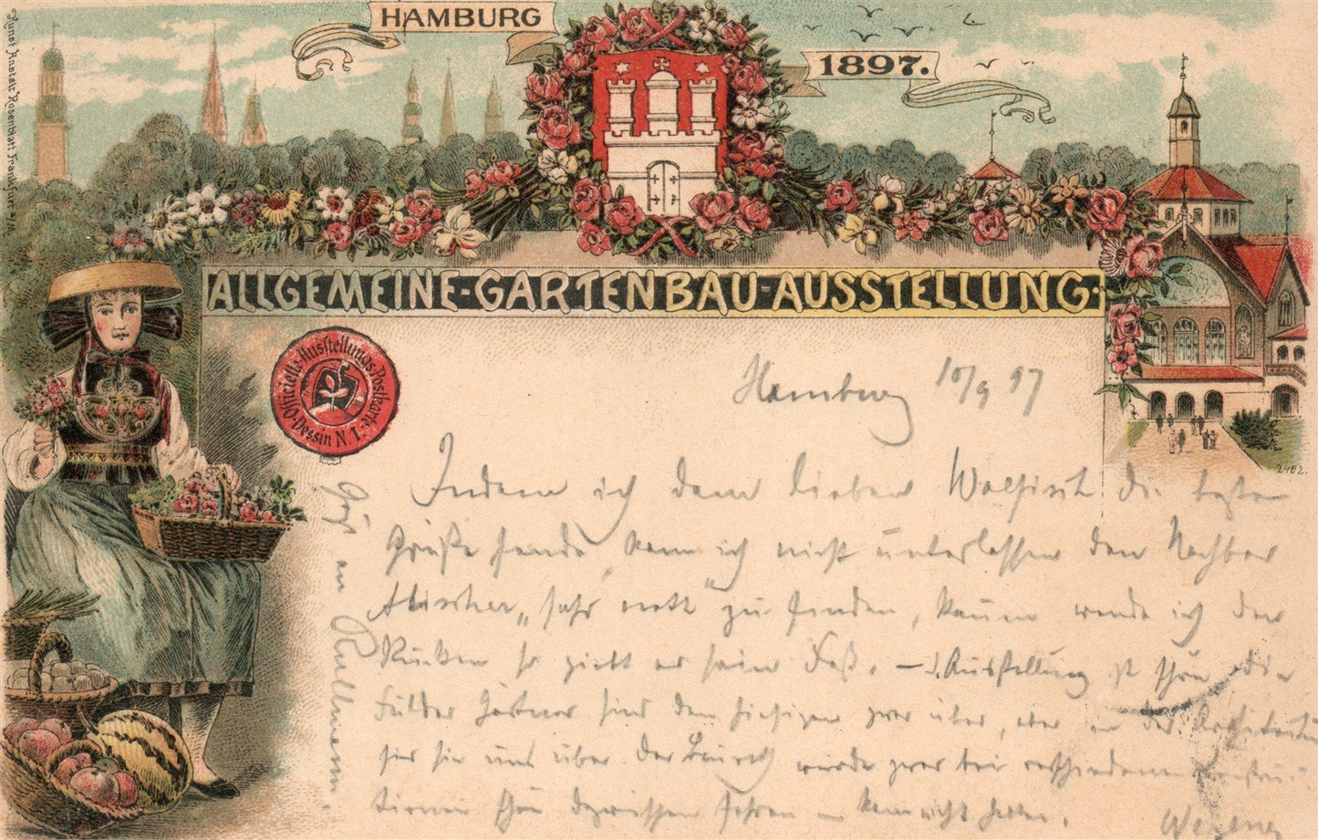 GERMANY HAMBURG 1897 GENERAL HORTICULTURAL EXHIBITION ANTIQUE POSTCARD