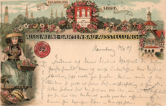 GERMANY HAMBURG 1897 GENERAL HORTICULTURAL EXHIBITION ANTIQUE POSTCARD