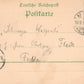 GERMANY HAMBURG 1897 GENERAL HORTICULTURAL EXHIBITION ANTIQUE POSTCARD