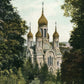 GERMANY WIESBADEN GREEK CHURCH ANTIQUE POSTCARD