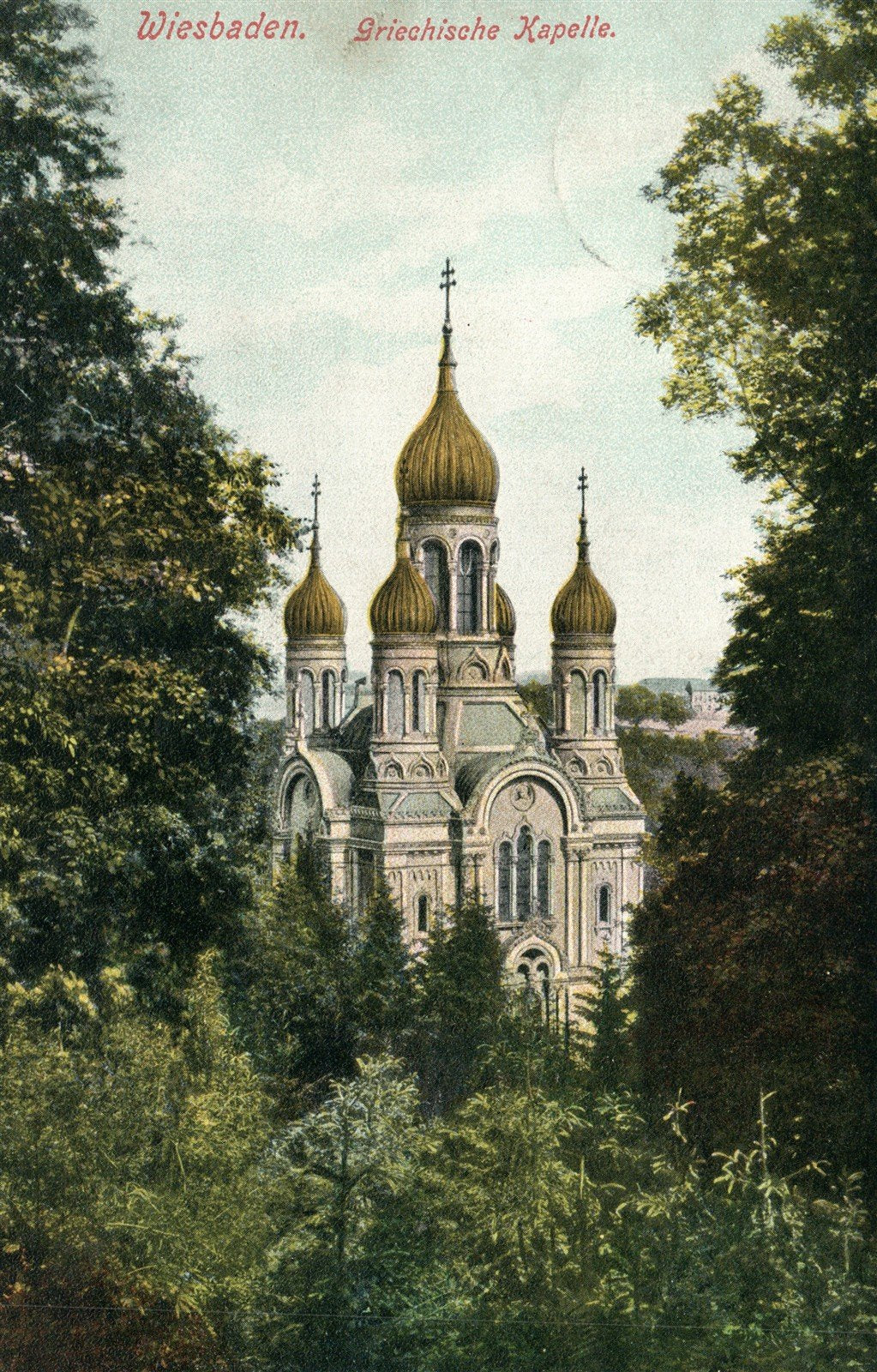 GERMANY WIESBADEN GREEK CHURCH ANTIQUE POSTCARD