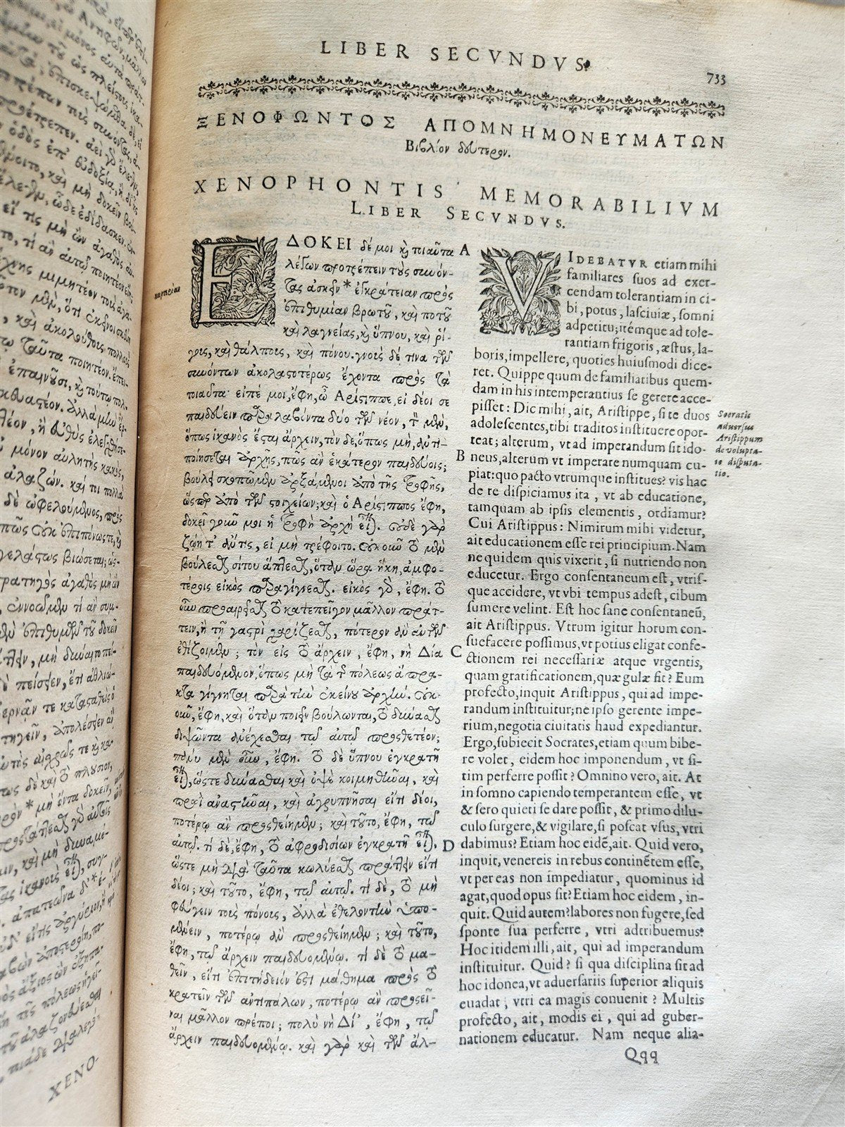 1625 XENOPHON Philosophi et Imperatoris Clarissimi FOLIO GREEK & LATIN antique