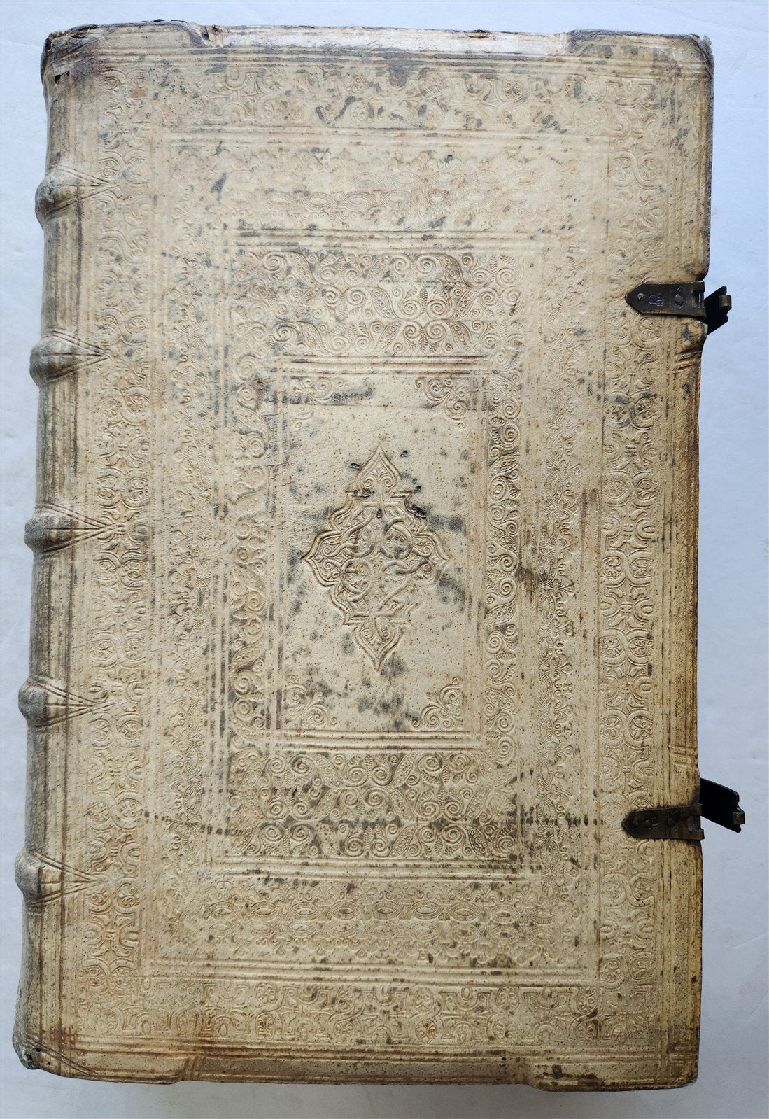 1646 BIBLE EXEGESIS of BOOK of JOB PIGSKIN BOUND FOLIO antique PLANTIN PRESS