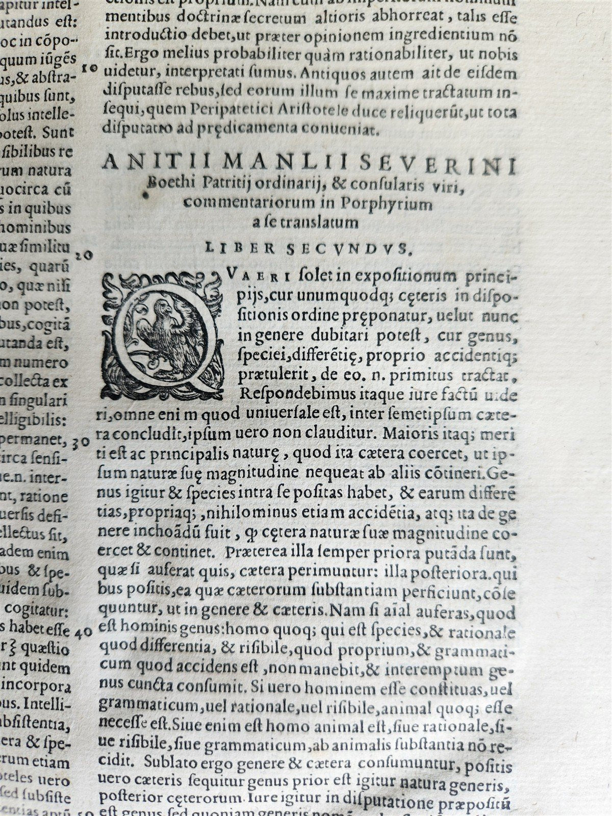1585 ARISTOTELIS DIALECTICA by Manlius Boethius FOLIO antique Gryphius Press