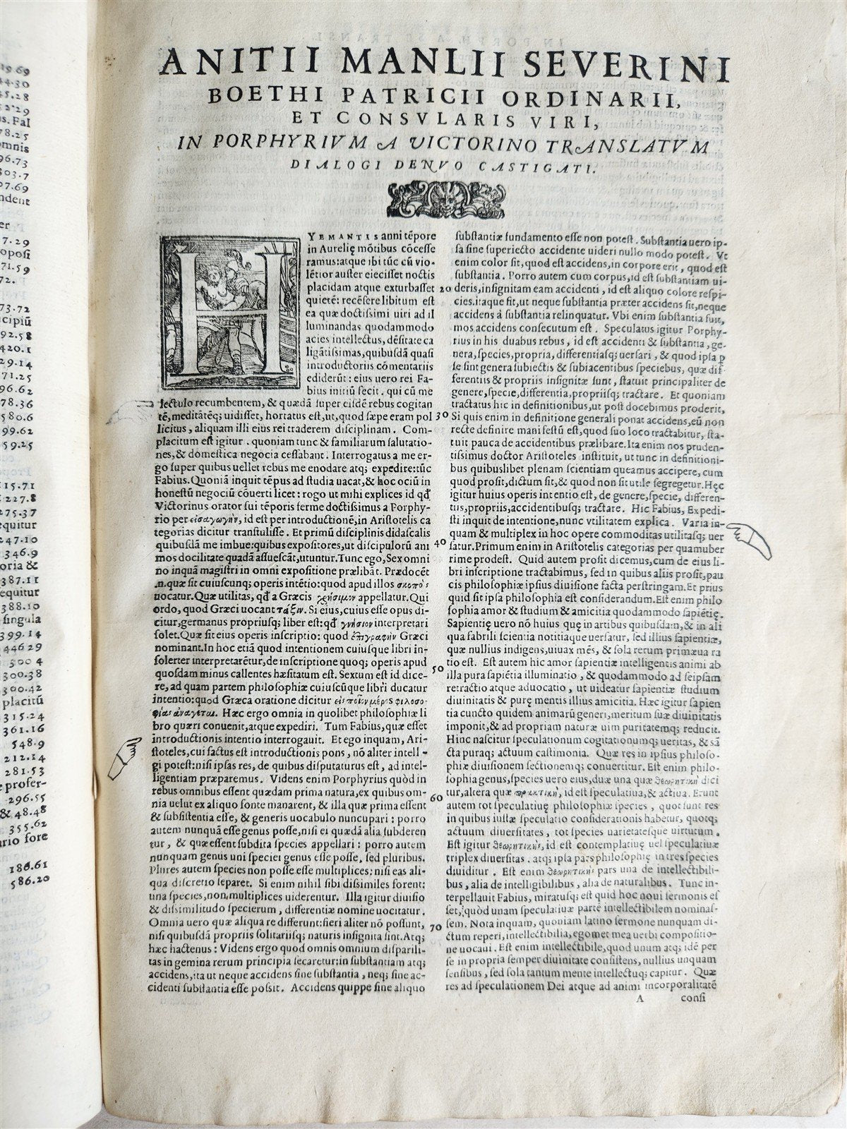 1585 ARISTOTELIS DIALECTICA by Manlius Boethius FOLIO antique Gryphius Press