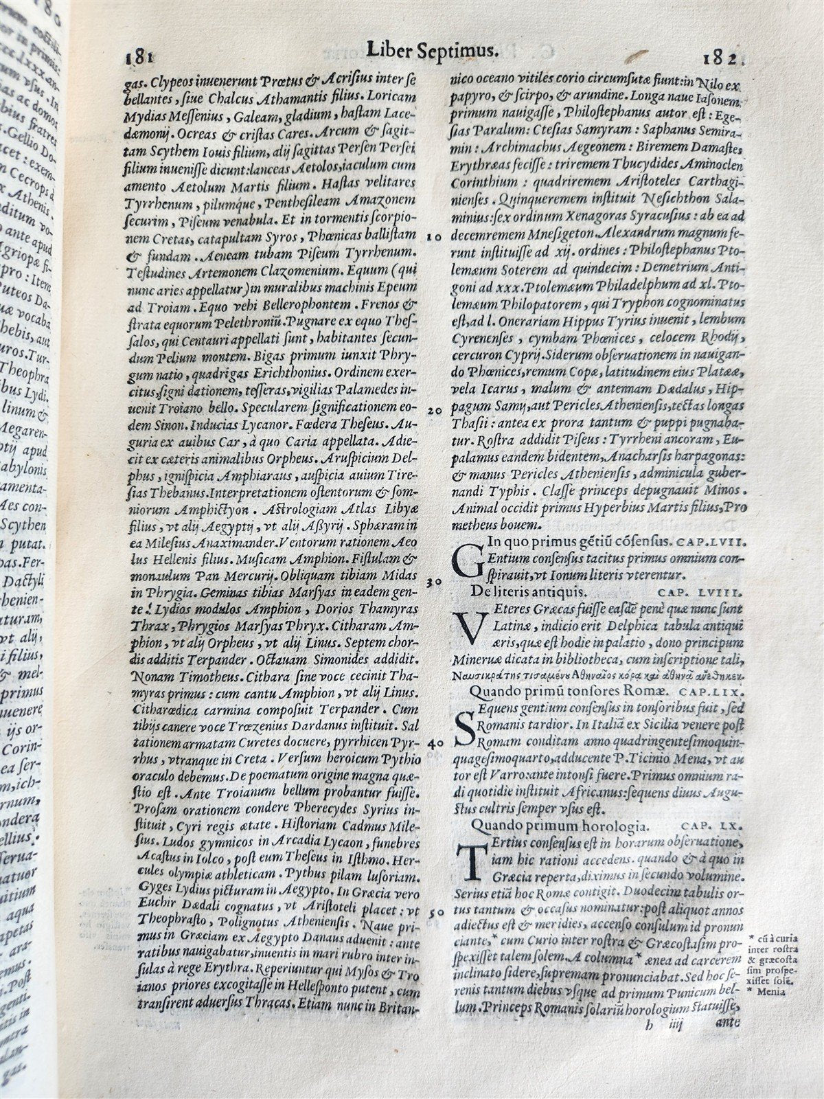 1558 ALDINE PRESS NATURAL HISTORY by Pliny the Younger VELLUM FOLIO antique