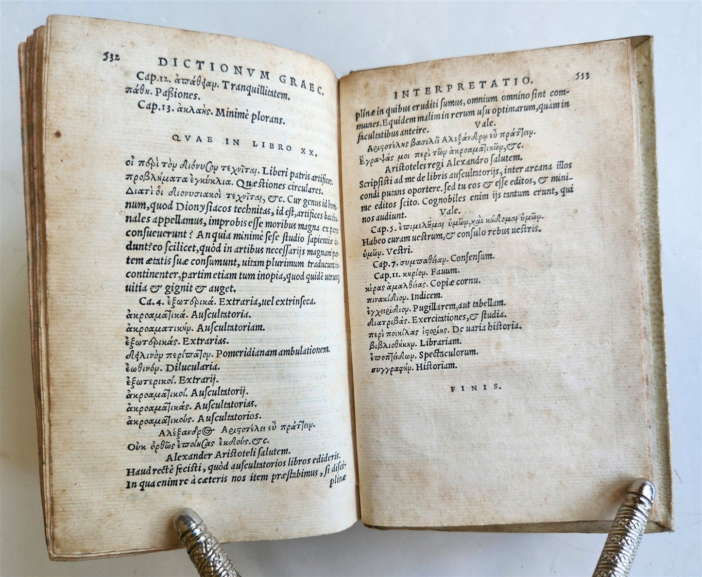 1546 ATTIC NIGHTS Aulus Gellius antique Noctes Atticae Sebastian Gryphius Press