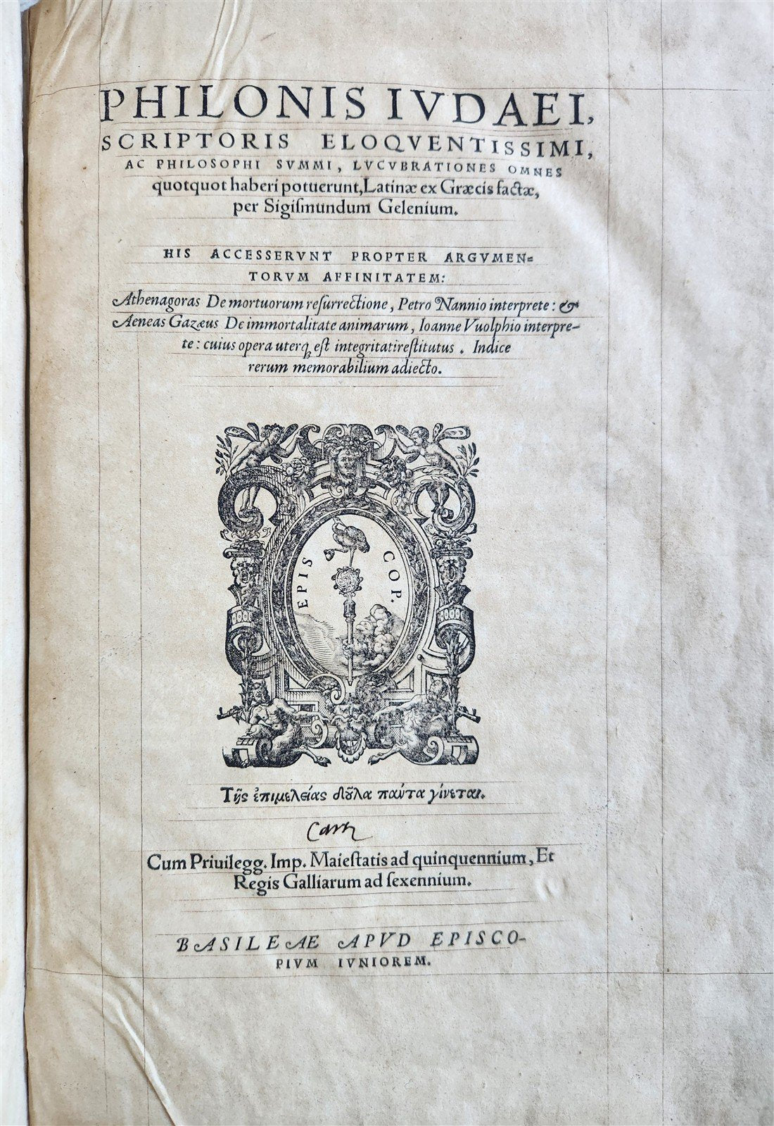 1561 PHILO OF ALEXANDRIA Judaica FOLIO antique Philonis Iudaei Scriptoris