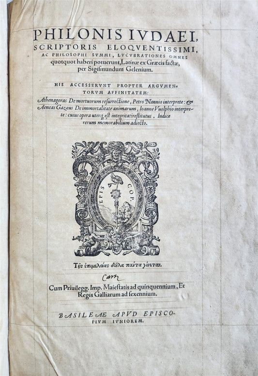 1561 PHILO OF ALEXANDRIA Judaica FOLIO antique Philonis Iudaei Scriptoris
