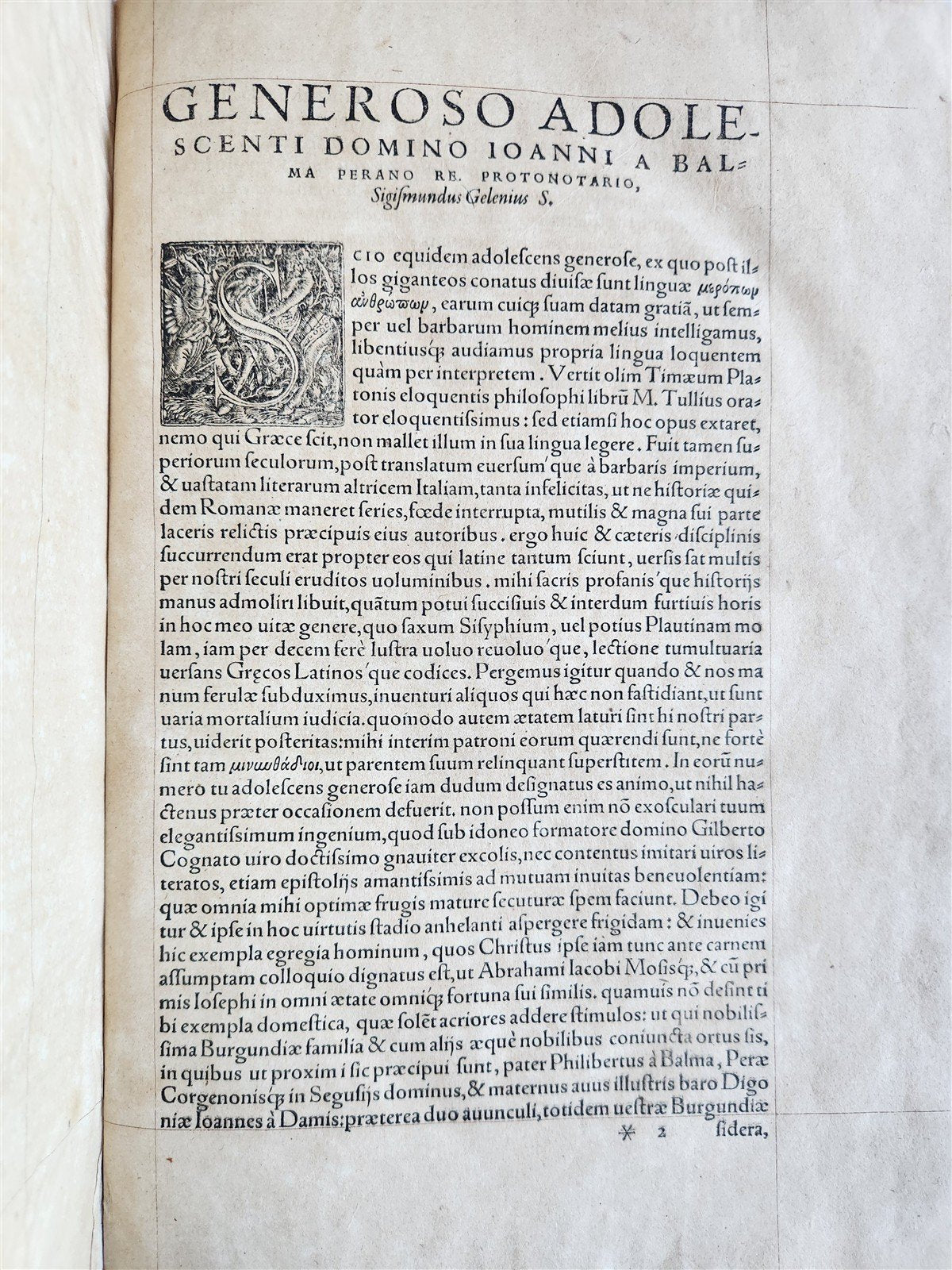 1561 PHILO OF ALEXANDRIA Judaica FOLIO antique Philonis Iudaei Scriptoris