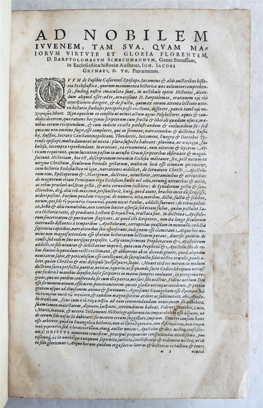 1587 EUSEBIUS CHRISTIAN HISTORY & BIOGRAPHY OF EMPEROR CONSTANTINE FOLIO antique