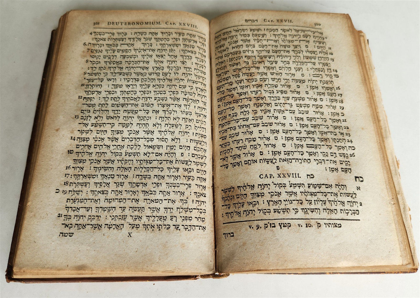 1753 BIBLE in HEBREW antique BIBLIA HEBRAICA MANUALIA w/ FOLDING ENGRAVINGS