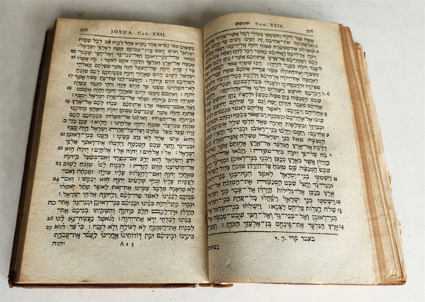 1753 BIBLE in HEBREW antique BIBLIA HEBRAICA MANUALIA w/ FOLDING ENGRAVINGS