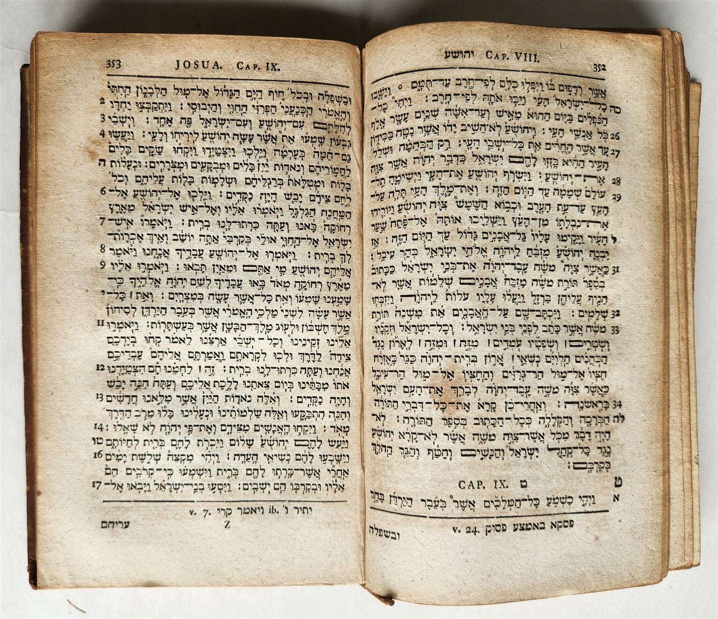1753 BIBLE in HEBREW antique BIBLIA HEBRAICA MANUALIA w/ FOLDING ENGRAVINGS