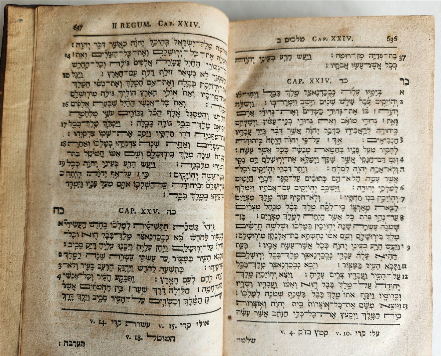 1753 BIBLE in HEBREW antique BIBLIA HEBRAICA MANUALIA w/ FOLDING ENGRAVINGS