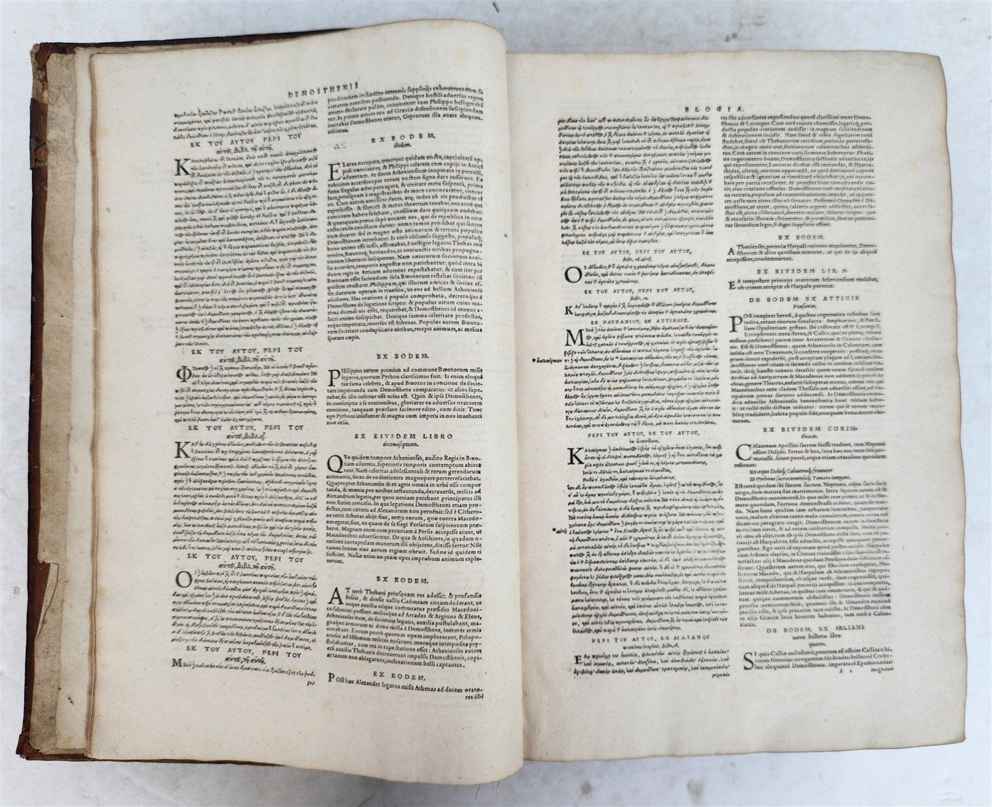 1572 DEMOSTHENES & AESCHINES WORKS antique MASSIVE FOLIO in Greek and Latin