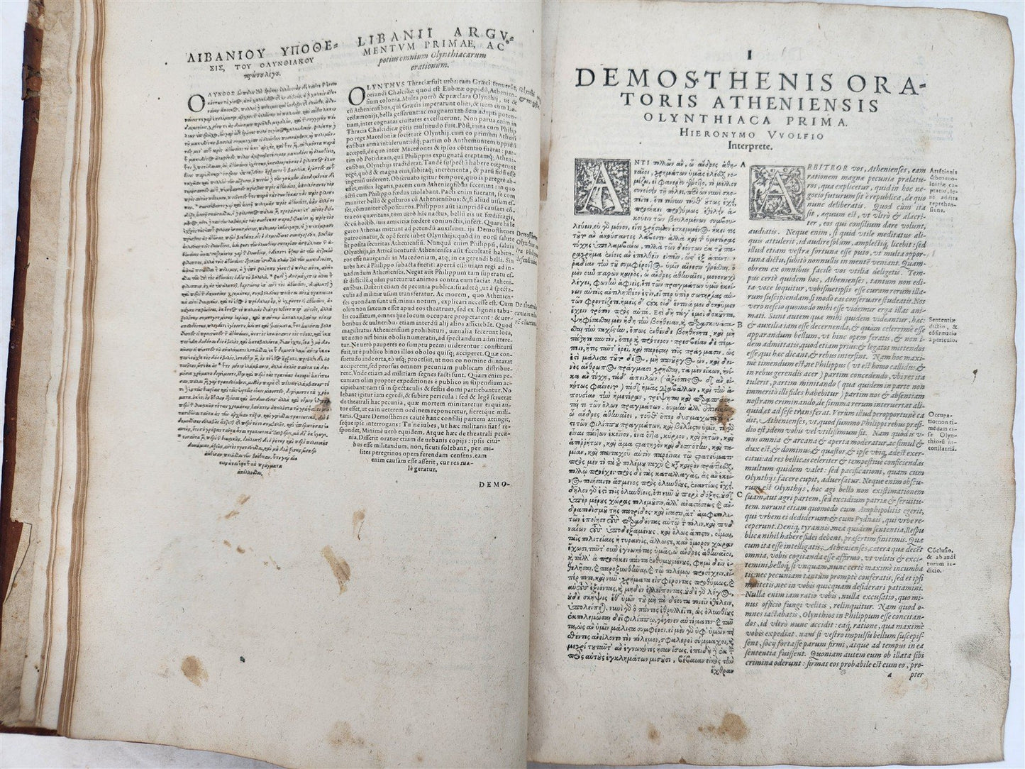 1572 DEMOSTHENES & AESCHINES WORKS antique MASSIVE FOLIO in Greek and Latin