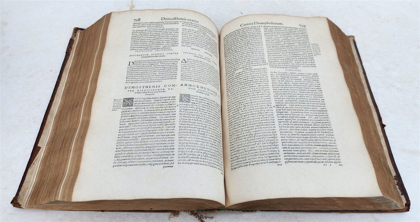 1572 DEMOSTHENES & AESCHINES WORKS antique MASSIVE FOLIO in Greek and Latin