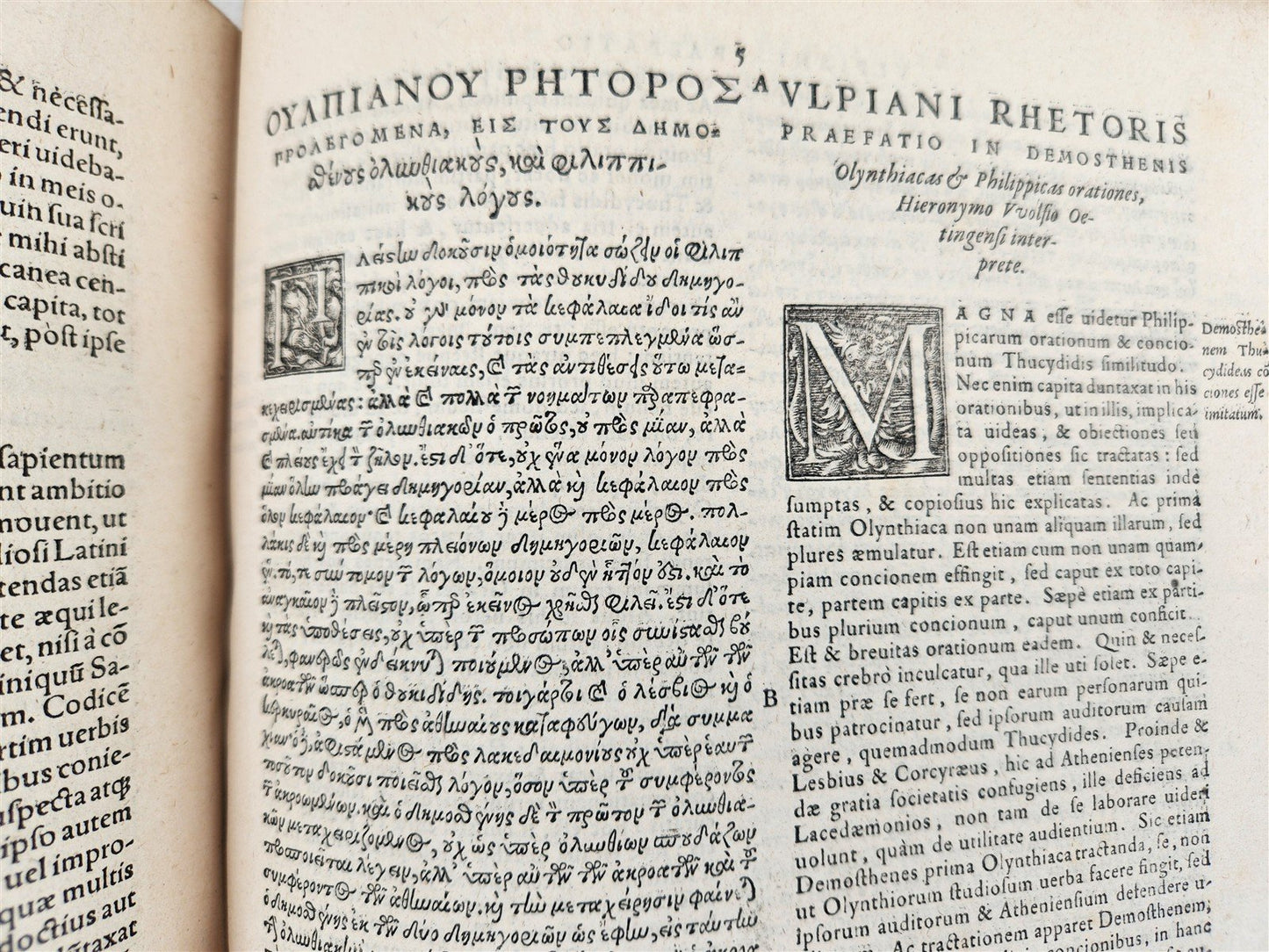 1572 DEMOSTHENES & AESCHINES WORKS antique MASSIVE FOLIO in Greek and Latin