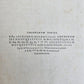 1572 DEMOSTHENES & AESCHINES WORKS antique MASSIVE FOLIO in Greek and Latin