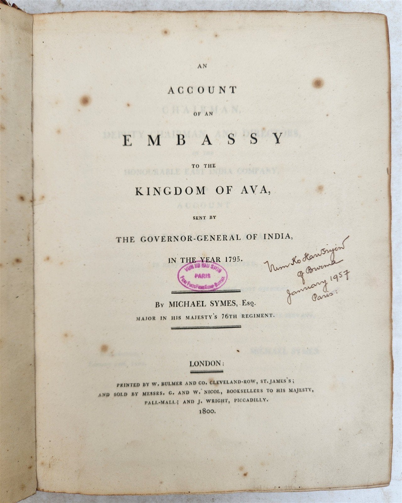 1800 BURMA ILLUSTRATED antique Account of Embassy to Kingdom of Ava in ENGLISH