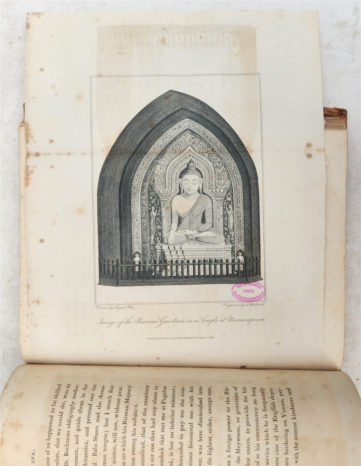 1800 BURMA ILLUSTRATED antique Account of Embassy to Kingdom of Ava in ENGLISH