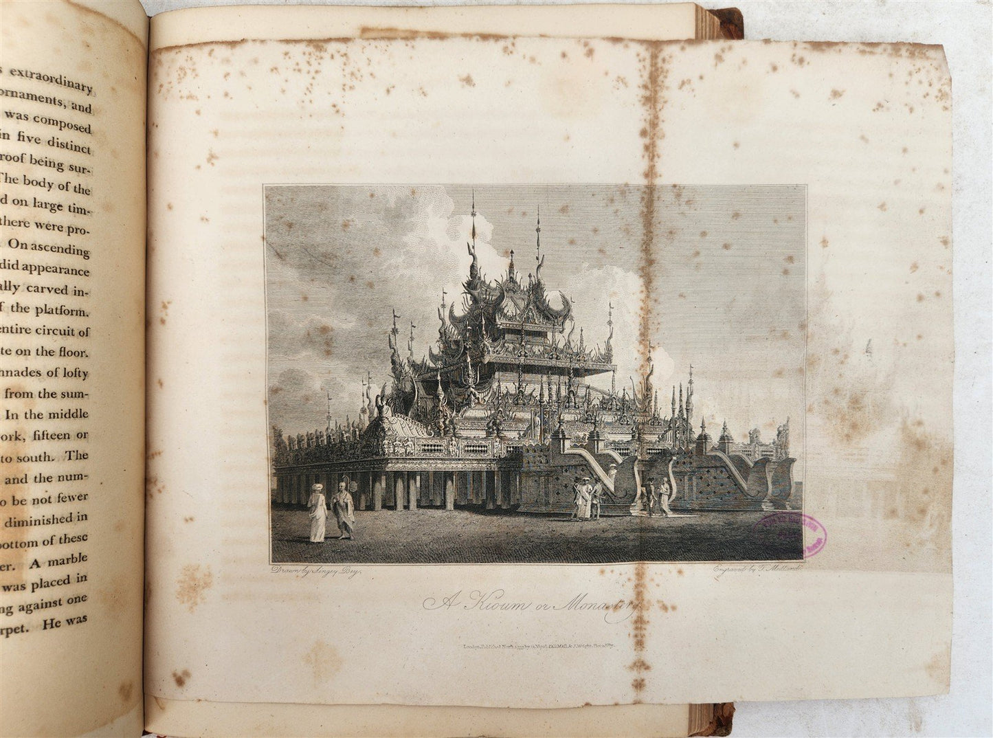 1800 BURMA ILLUSTRATED antique Account of Embassy to Kingdom of Ava in ENGLISH