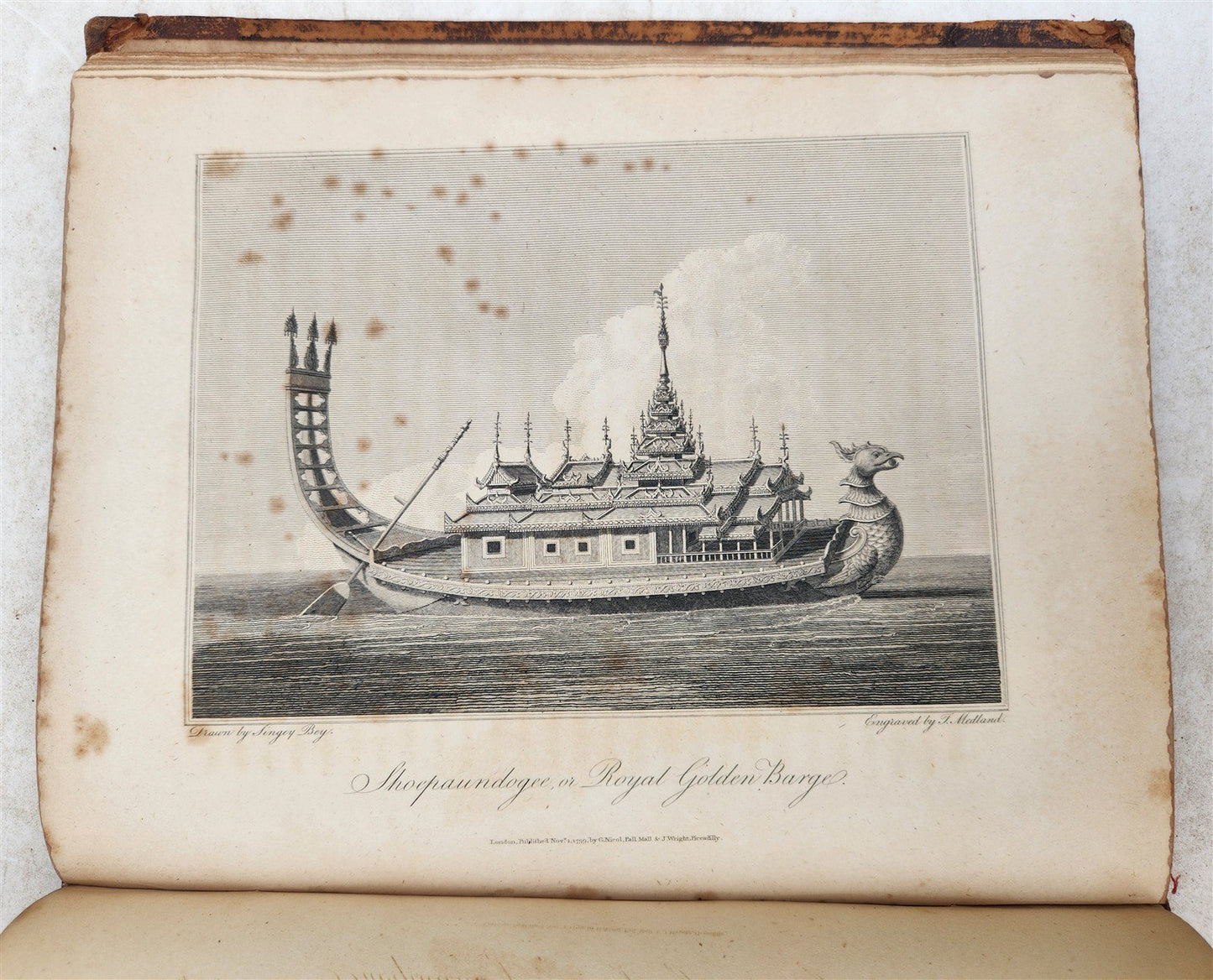 1800 BURMA ILLUSTRATED antique Account of Embassy to Kingdom of Ava in ENGLISH