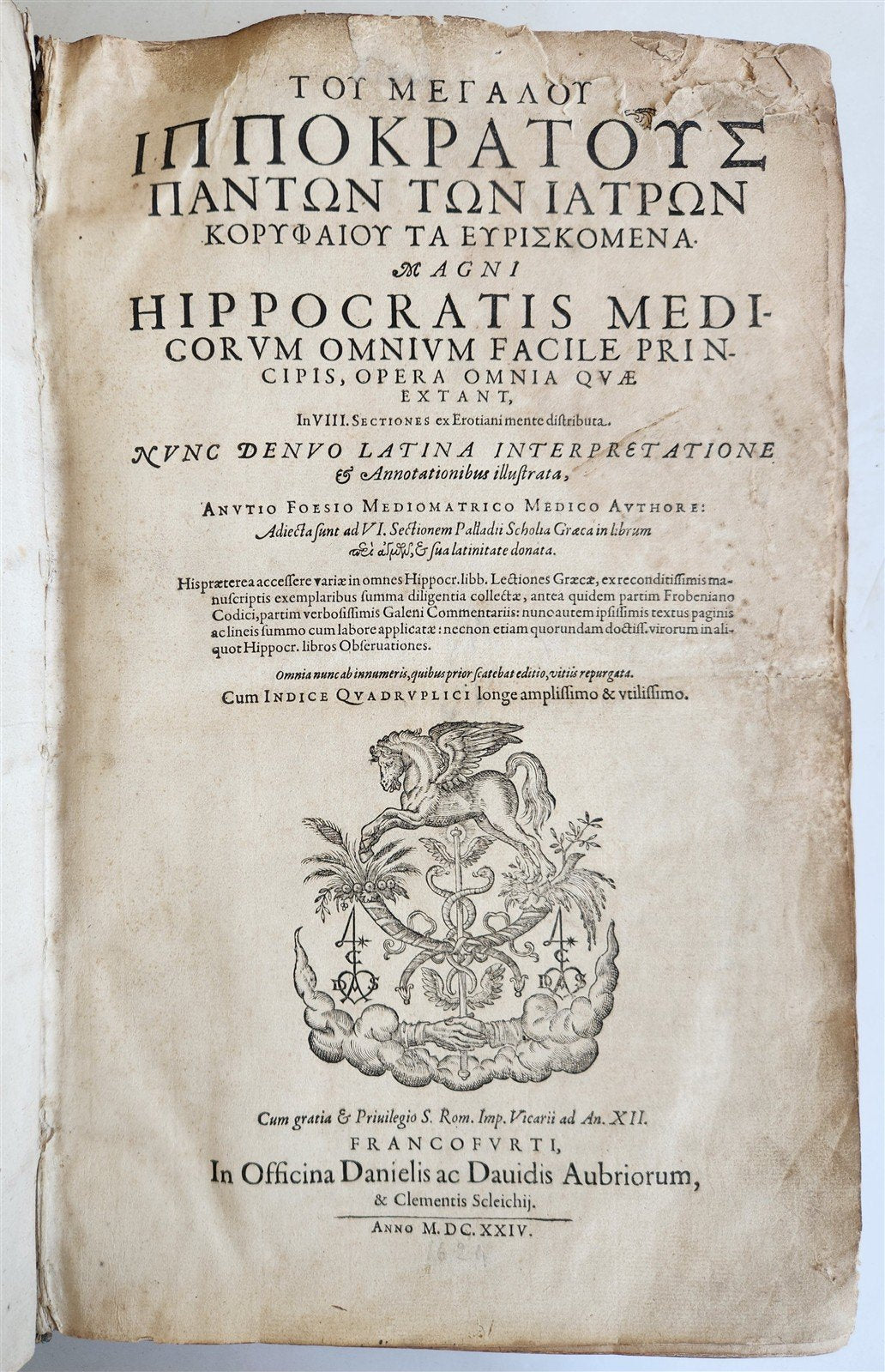 1624 HIPPOCRATES OPERA OMNIA antique VELLUM BOUND MASSIVE FOLIO in LATIN & GREEK