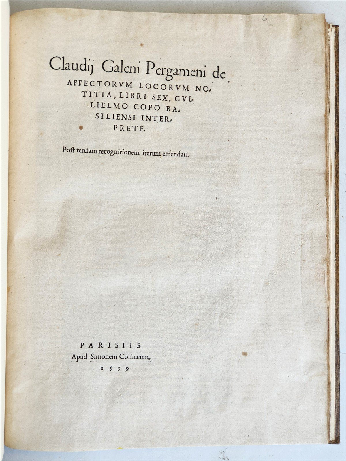 1539 GALEN WORK on PATHOLOGY CHOLERA HYDROPHOBIA MALARIA antique FOLIO 16th CENT