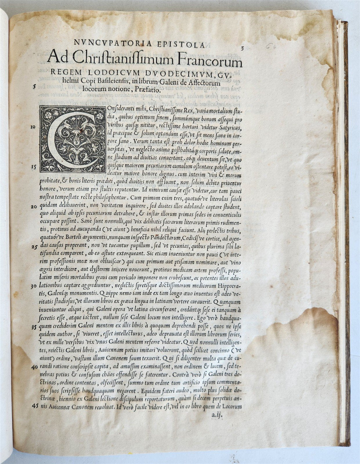 1539 GALEN WORK on PATHOLOGY CHOLERA HYDROPHOBIA MALARIA antique FOLIO 16th CENT