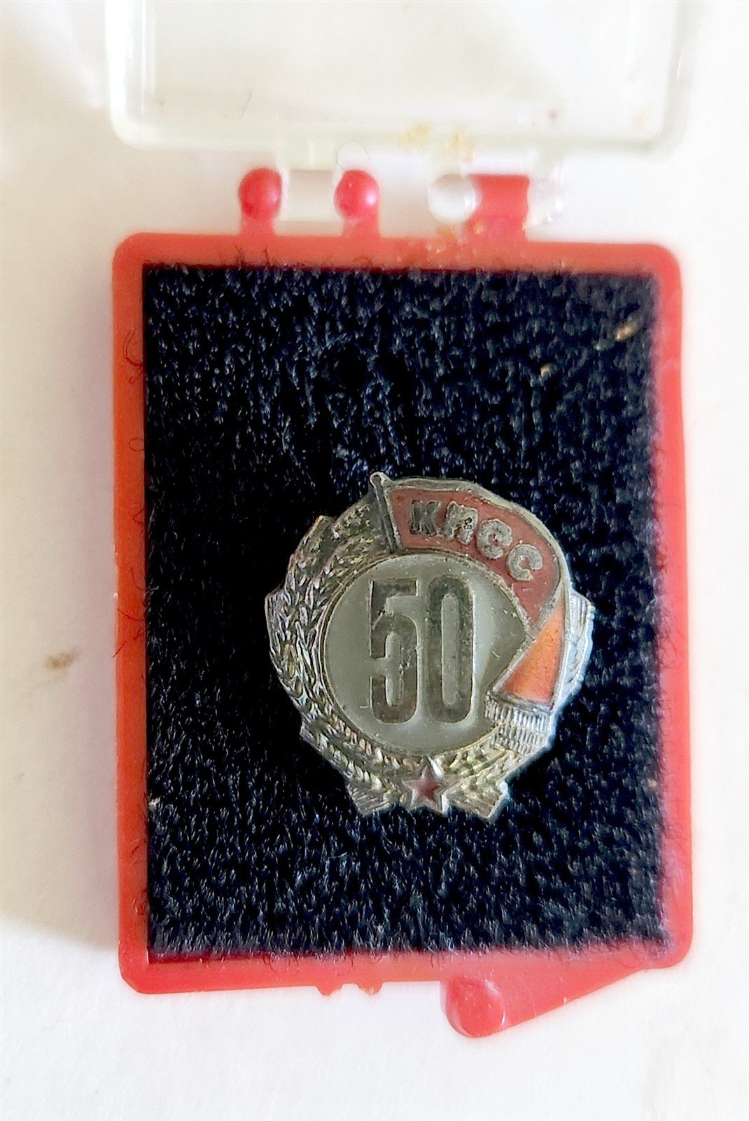 1981 RUSSIAN SILVER 50 YEARS in SOVIET COMMUNIST PARTY BADGE w/ ID KIEV UKRAINE