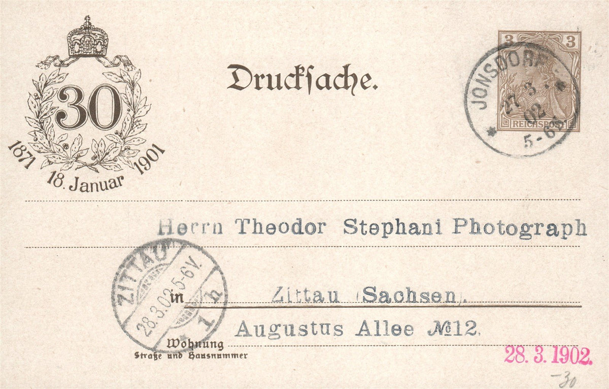 GERMANY ANNIVERSARY of PROCLAMATION of EMPIRE 1871-1901 ANTIQUE POSTCARD