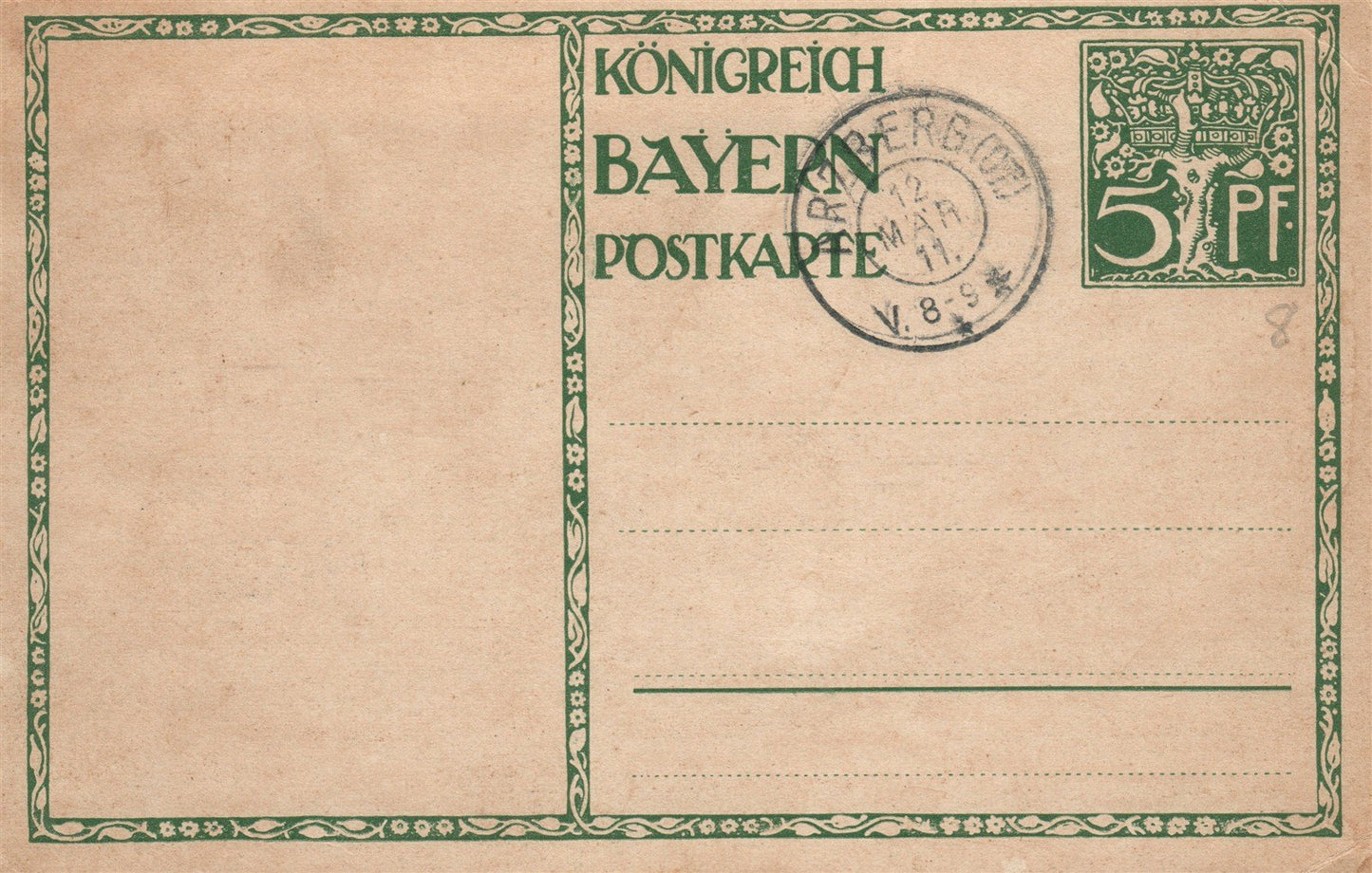 GERMAN PRINCE LUITPOLD of BAVARIA 90th ANNIVERSARY 1911 ANTIQUE POSTCARD