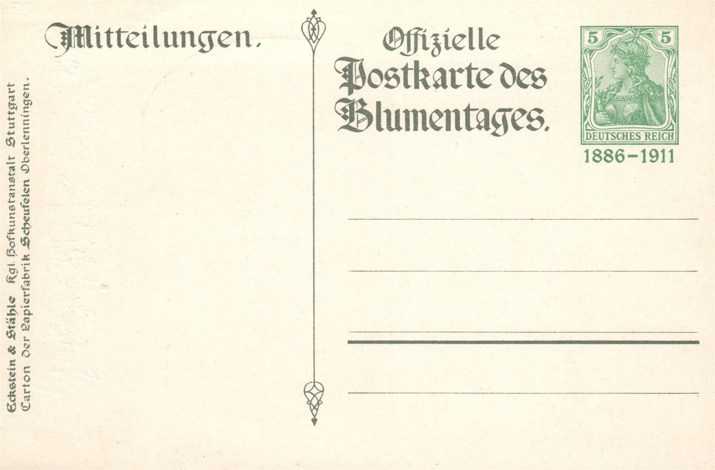 GERMANY KING WILHELM II & QUEEN CHARLOTTE WEDDING ANNIVERSARY ANTIQUE POSTCARD