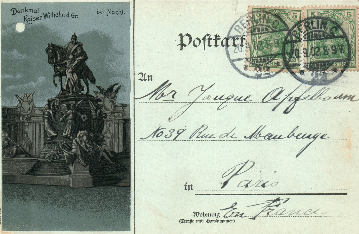 GERMANY BERLIN KAISER WILHELM MONUMENT ANTIQUE POSTCARD