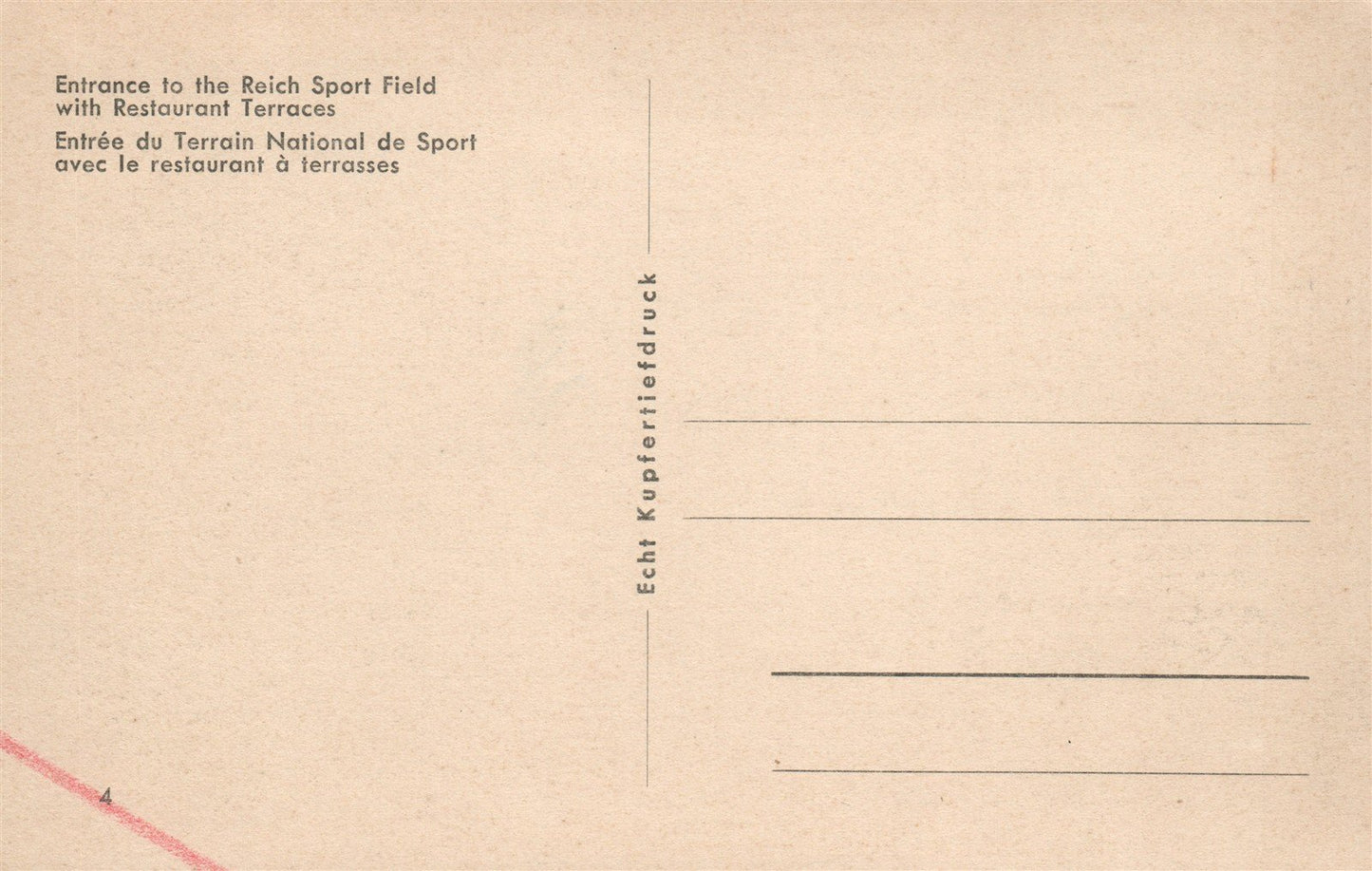 GERMANY BERLIN REICHSSPORTFELD - OLYMPIAPARK ANTIQUE POSTCARD