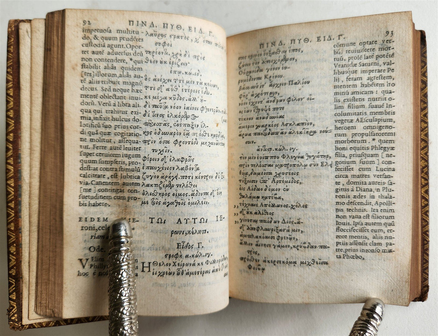 1567 POETRY in LATIN PLANTIN PRESS antique PINDARI OLYMPIA PYTHIA NEMEA ISTHMIA