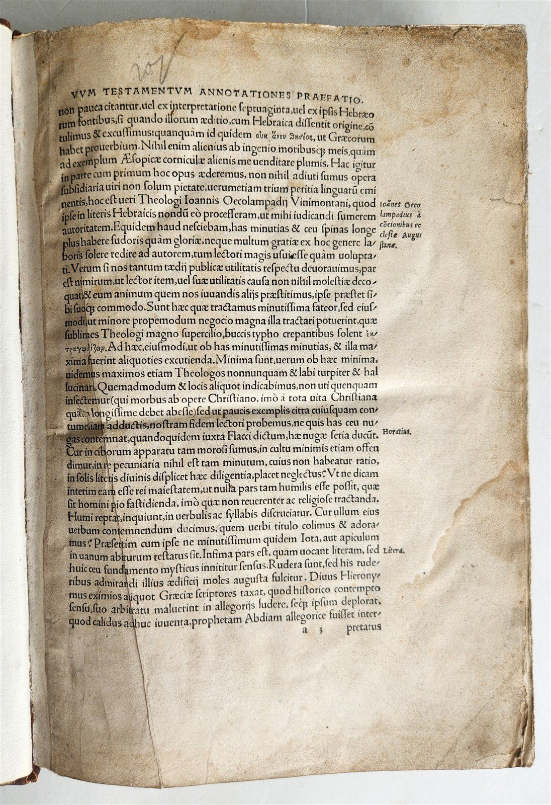 1527 POST-INCUNABULA BIBLE COMMENTARIES by ERASMUS antique 16th CENTURY FOLIO