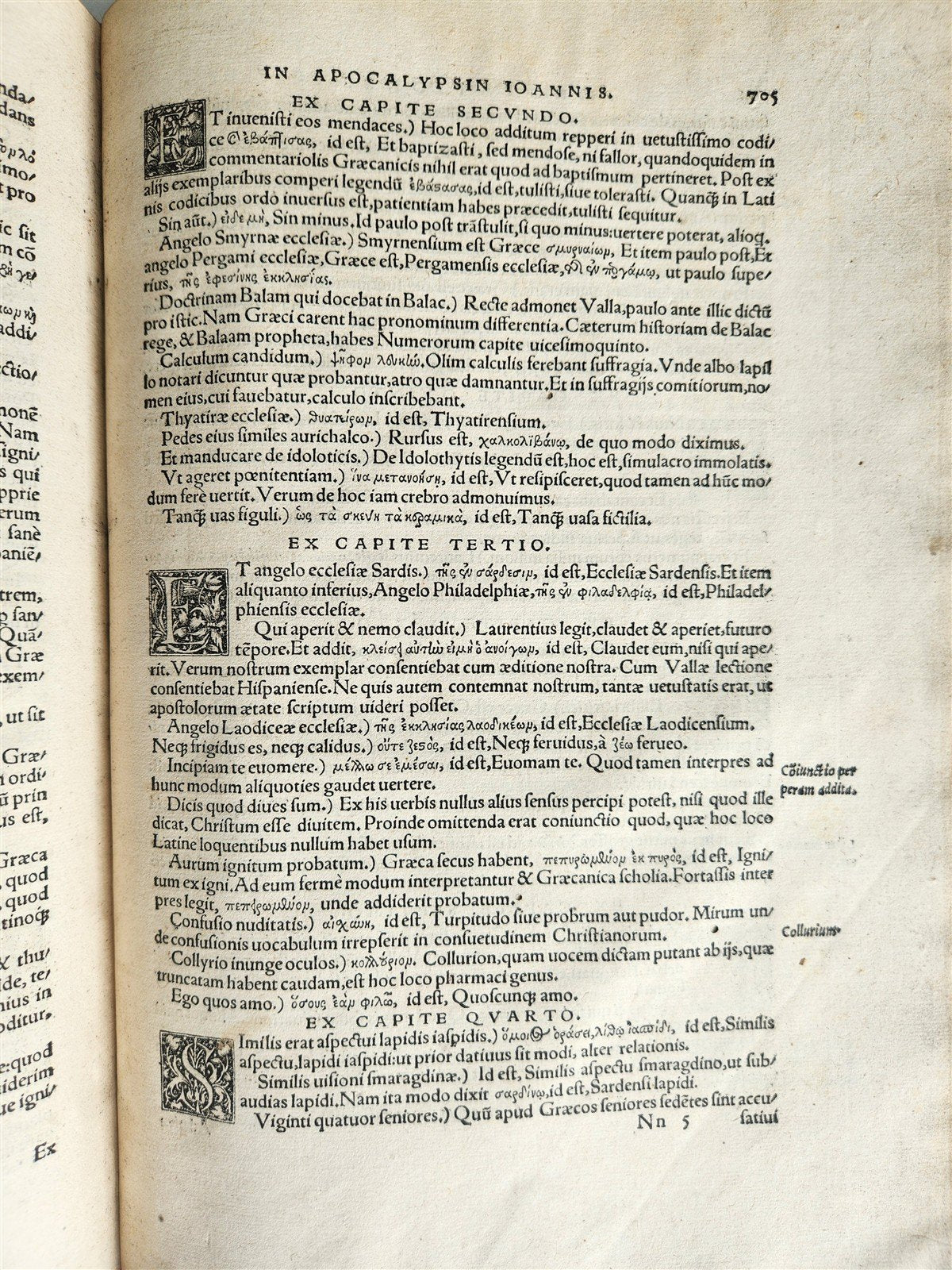 1527 POST-INCUNABULA BIBLE COMMENTARIES by ERASMUS antique 16th CENTURY FOLIO