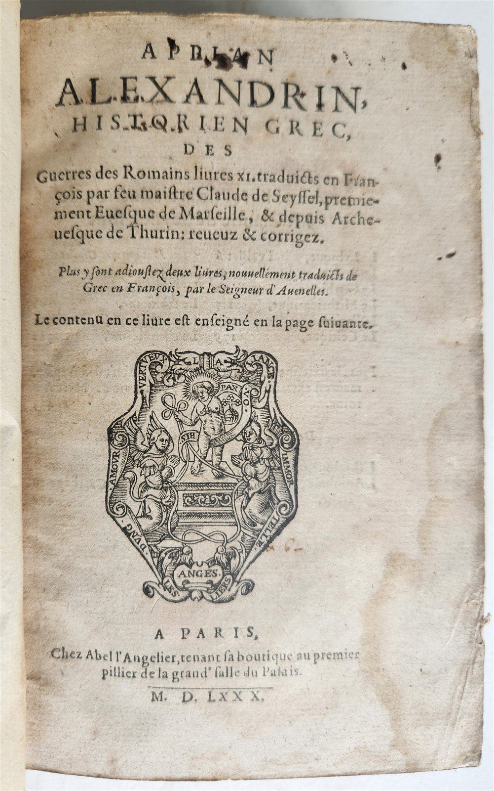 1580 ROMAN HISTORY by APPIAN of ALEXANDRIA antique 16th CENTURY
