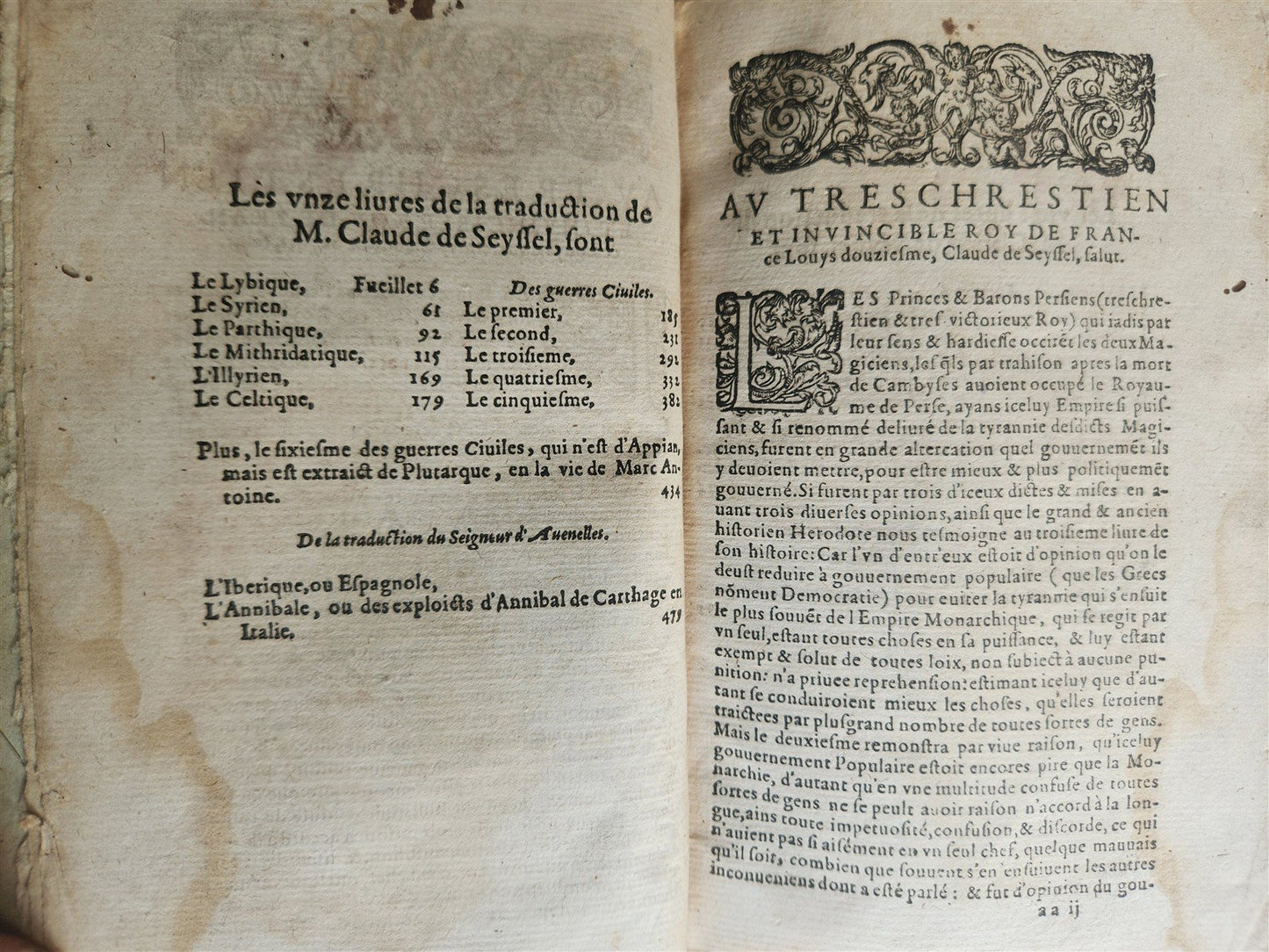 1580 ROMAN HISTORY by APPIAN of ALEXANDRIA antique 16th CENTURY