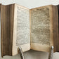 1651 Biography of French antiquarian & scholar Nicolas Fabri de Peiresc antique