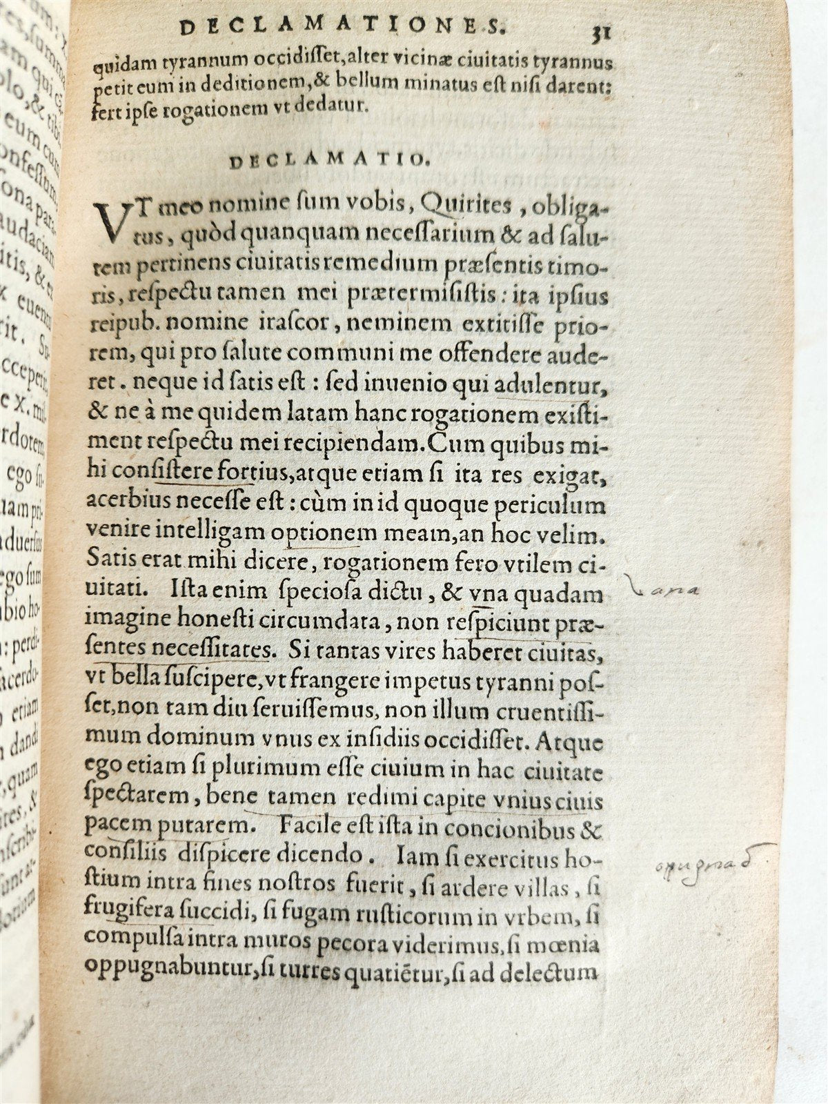 1580 Declamationes by QUINTILLIANUS antique ROBERTI STEPHANI PRESS 16th CENTURY