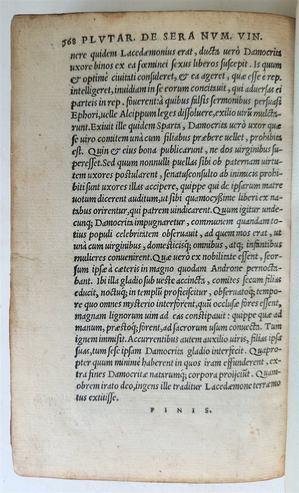1549 PLUTARCHI CHAERONEI PHILOSOPHI HISTORICI antique 16th CENTURY Seb. Gryphius