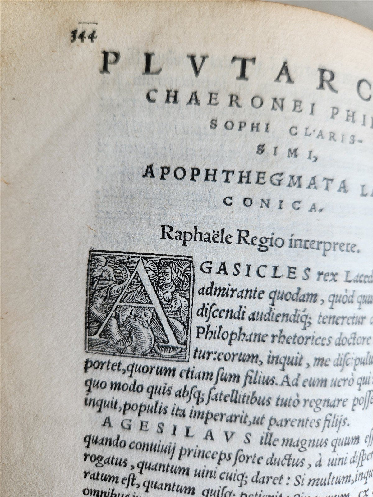 1549 PLUTARCHI CHAERONEI PHILOSOPHI HISTORICI antique 16th CENTURY Seb. Gryphius