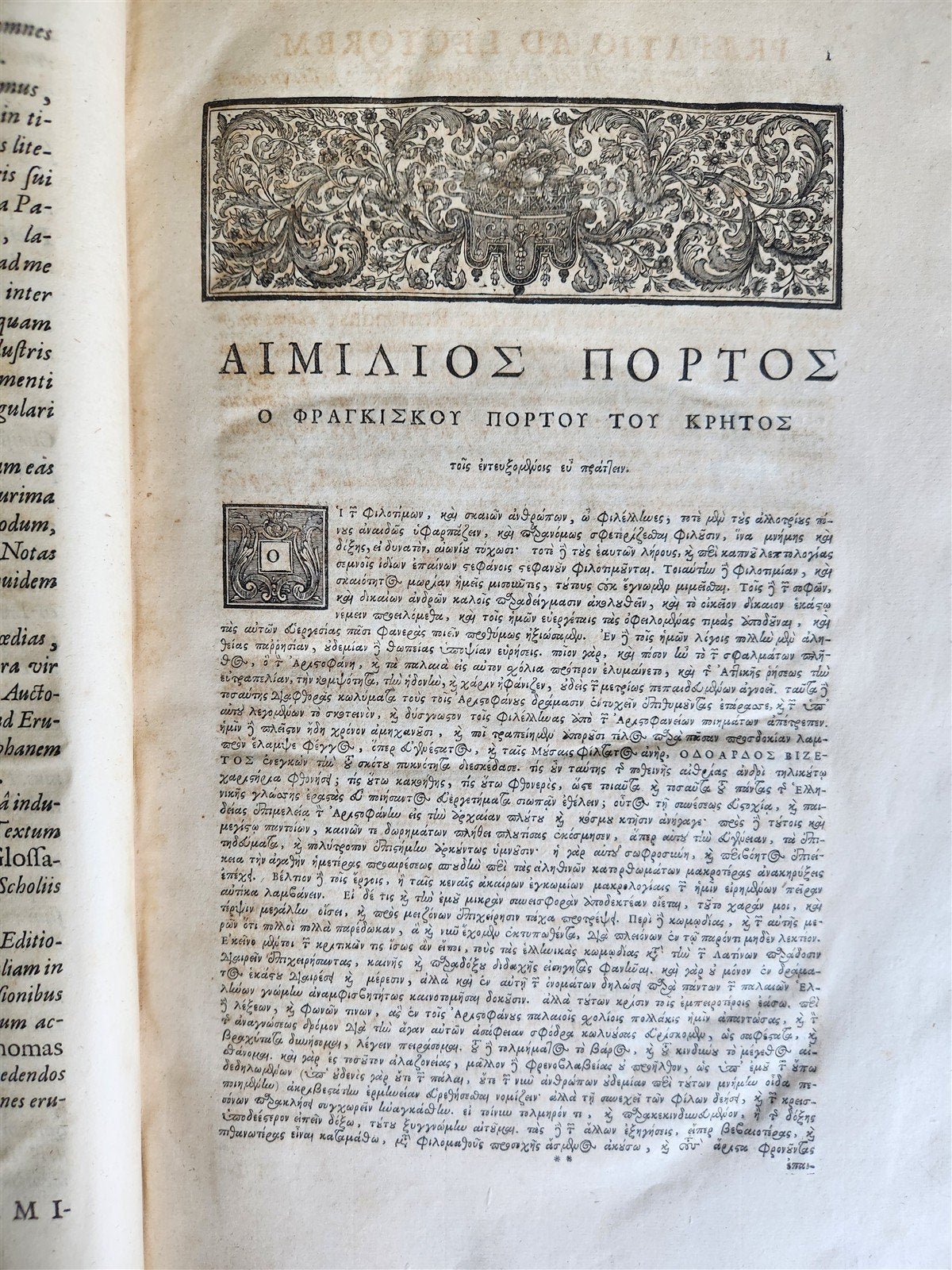 1710 ARISTOPHANIS Comoediae Undecim antique MASSIVE FOLIO