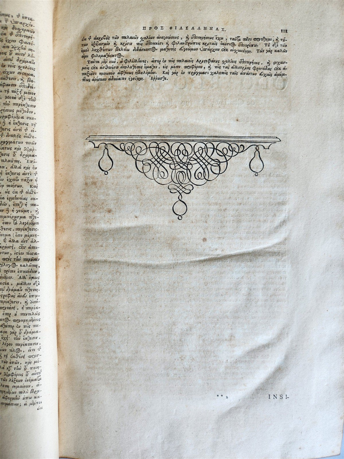 1710 ARISTOPHANIS Comoediae Undecim antique MASSIVE FOLIO