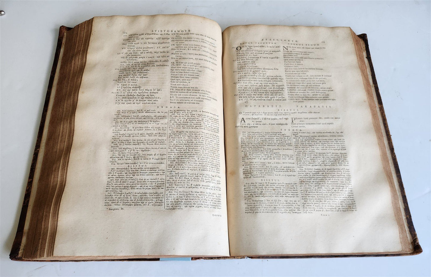 1710 ARISTOPHANIS Comoediae Undecim antique MASSIVE FOLIO