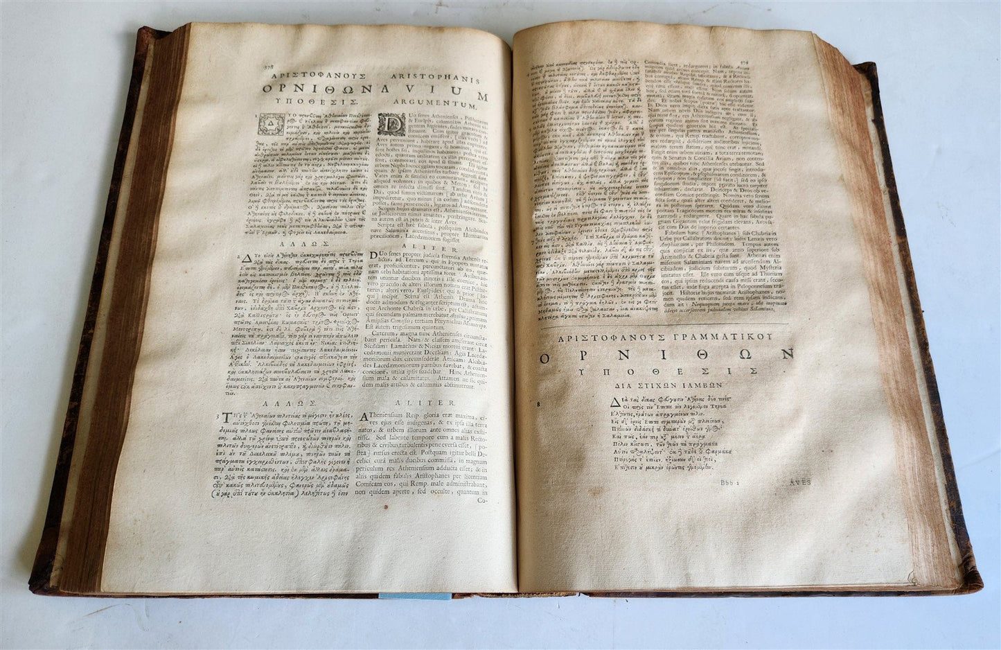 1710 ARISTOPHANIS Comoediae Undecim antique MASSIVE FOLIO